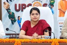 अंबेडकरनगर शिक्षक निर्वाचन के मतदान केंद्र और चुनाव कार्यक्रम