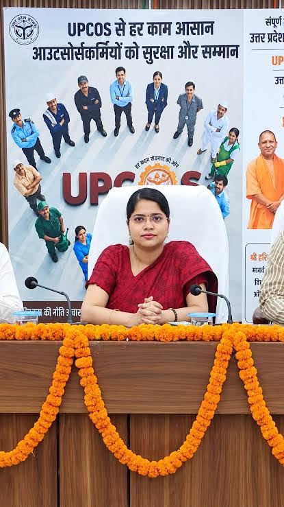 अंबेडकरनगर शिक्षक निर्वाचन के मतदान केंद्र और चुनाव कार्यक्रम