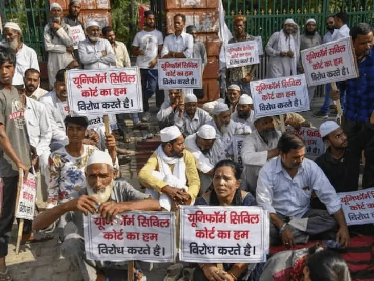 समान नागरिक संहिता UCC को लेकर NDA के सहयोगी दलों की अलग-अलग राय