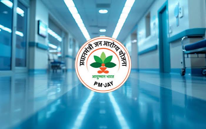आयुष्मान योजना में फर्जी क्लेम की जांच