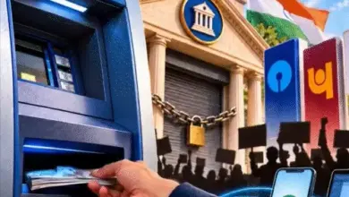 बैंक हड़ताल के दौरान ATM से मुफ्त कैश निकासी की सुविधा