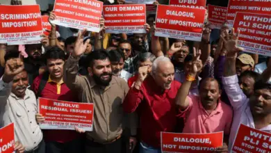 5-डे वर्किंग की मांग को लेकर बैंक कर्मचारियों की हड़ताल