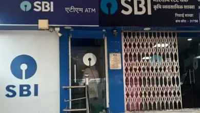 27 सितंबर को रविवार के दिन खुले बैंक और बैंकिंग सेवाएं