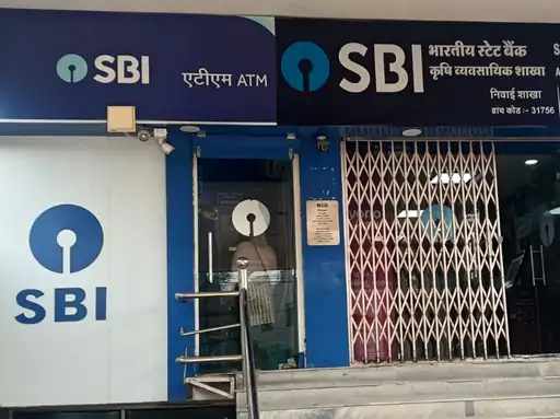 27 सितंबर को रविवार के दिन खुले बैंक और बैंकिंग सेवाएं