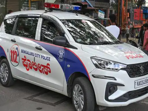बेंगलुरु में महिला के अपहरण और मारपीट के मामले में पुलिस जांच