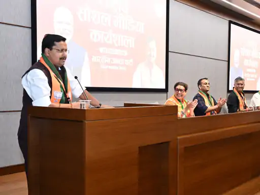 दिल्ली में भाजपा मुख्यालय पर आयोजित नेशनल सोशल मीडिया वर्कशॉप में शामिल भाजपा नेता।