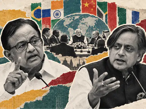 पी. चिदंबरम और शशि थरूर के BRICS पर बयान
