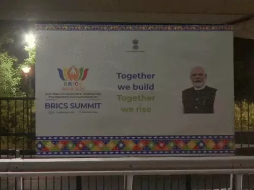 BRICS समिट से पहले सजी दिल्ली