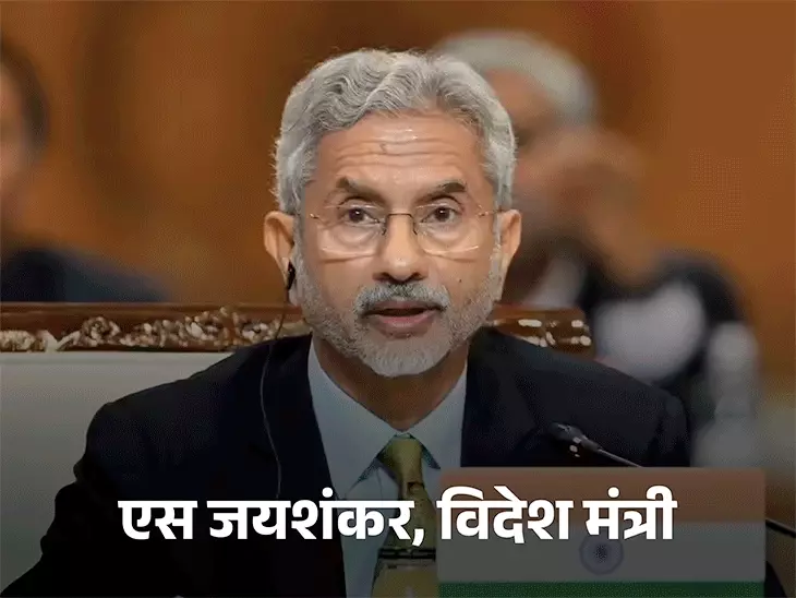 दिल्ली में SIR के तहत आडवाणी, एस जयशंकर और अन्य प्रमुख मतदाताओं को जारी नोटिस से जुड़ी खबर।