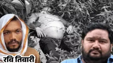धीरेंद्र प्रताप सिंह हत्याकांड में जांच करती लखनऊ पुलिस और एसटीएफ