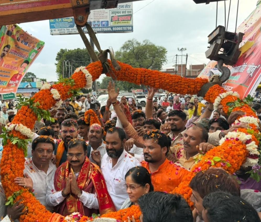 अंबेडकरनगर में भाजपा नेता दिलीप पटेल का स्वागत