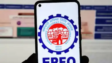 EPFO में Exit Date अपडेट करने की प्रक्रिया