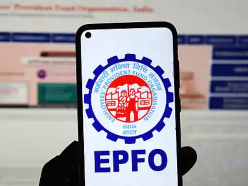 EPFO में Exit Date अपडेट करने की प्रक्रिया