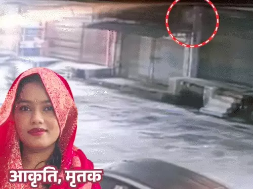 गाजियाबाद के मुरादनगर में विवाहिता की संदिग्ध मौत के बाद पुलिस जांच।