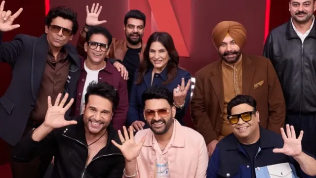 द ग्रेट इंडियन कपिल शो सीजन 5 के प्रोमो में कपिल शर्मा