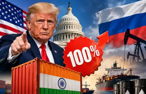 रूस से कच्चा तेल खरीदने पर भारत पर 100 प्रतिशत तक टैरिफ का खतरा