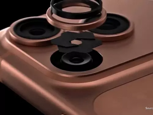 iPhone 18 Pro वैरिएबल अपर्चर कैमरा