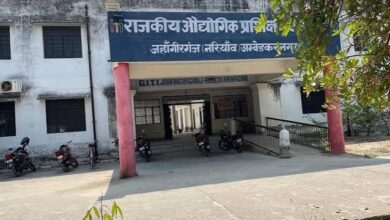 आईटीआई टांडा में प्रशिक्षण सत्र 2026-27 की प्रवेश प्रक्रिया