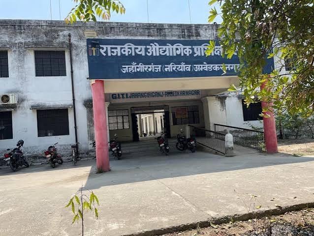 आईटीआई टांडा में प्रशिक्षण सत्र 2026-27 की प्रवेश प्रक्रिया