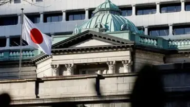 : बैंक ऑफ जापान द्वारा ब्याज दर बढ़ाने का फैसला