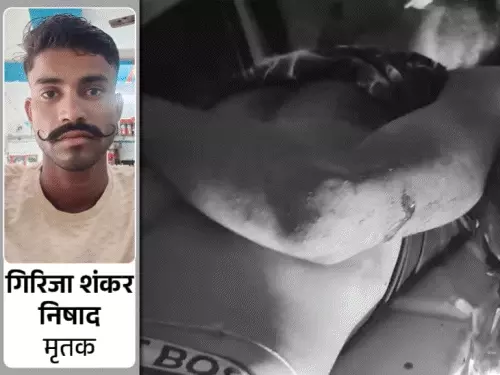 कानपुर के वाजिदपुर गांव में युवक की गोली मारकर हत्या के बाद घटनास्थल पर पुलिस