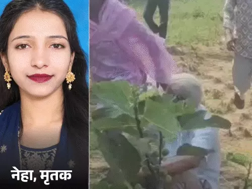 कासगंज में ट्यूबवेल की छत पर युवती का शव मिलने के बाद जांच करती पुलिस