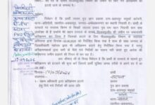 कटेहरी बाजार में पीडब्ल्यूडी की जमीन पर कथित कब्जे से संबंधित शिकायत का मामला।