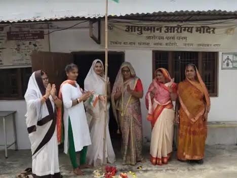 खजावां आयुष्मान आरोग्य मंदिर