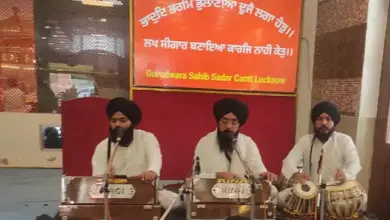 श्री गुरु सिंह सभा लखनऊ में श्री गुरु ग्रंथ साहिब जी के प्रकाश पर्व का आयोजन