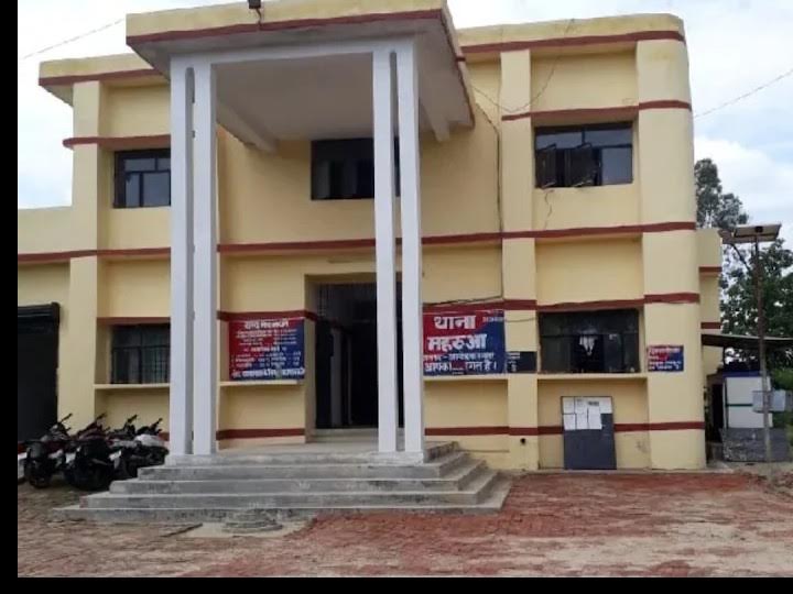 महरुआ छेड़छाड़ मामले में आरोपी पक्ष की ओर से निष्पक्ष जांच की मांग
