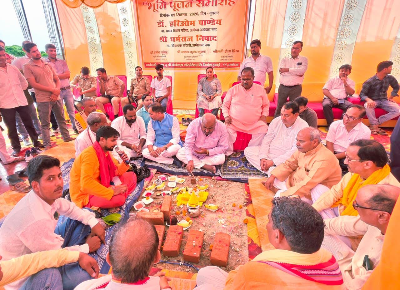 मेढ़वा रघुवंशी में प्राथमिक स्वास्थ्य केंद्र का भूमिपूजन