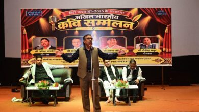 एनटीपीसी टांडा में हिंदी पखवाड़ा 2026 की काव्य संध्या में कवियों की प्रस्तुति