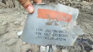 अफगानिस्तान के कुनार में पाकिस्तानी एयरस्ट्राइक से क्षतिग्रस्त घर।