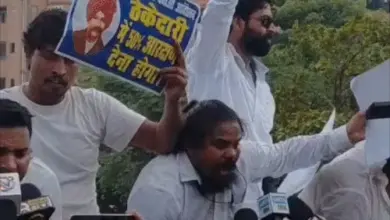 पटना में आरक्षण बढ़ाने की मांग को लेकर दलित संगठनों का प्रदर्शन