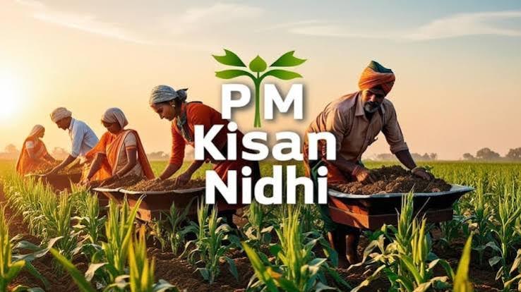 अंबेडकरनगर में पीएम किसान सम्मान निधि के लाभार्थी किसानों का सत्यापन