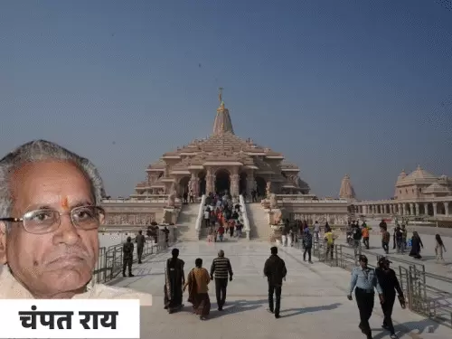 राम मंदिर चढ़ावा चोरी मामले में गवाह बनाए गए पूर्व ट्रस्ट महासचिव चंपत राय।