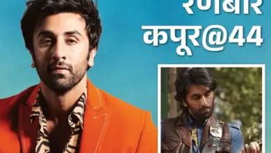 अभिनेता रणबीर कपूर का फोटो