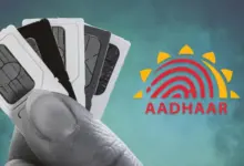 Sanchar Saathi TAFCOP से अपने नाम पर एक्टिव मोबाइल सिम चेक करने की प्रक्रिया