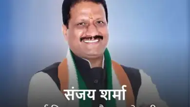 नरसिंहपुर के तेंदूखेड़ा में संजय शर्मा से जुड़े ठिकाने पर ED की छापेमारी