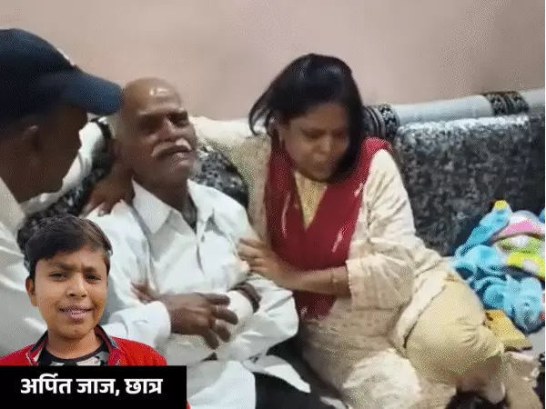 सत्य निकेतन इमारत हादसे में मृत मध्य प्रदेश के छात्र अर्पित जाज और अक्षत यादव