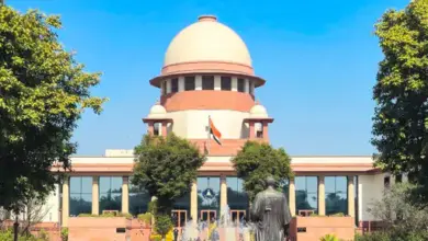 सुप्रीम कोर्ट भवन का दृश्य