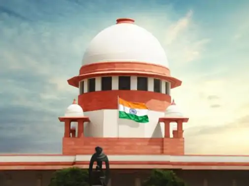 वंदे मातरम् मामले की सुनवाई करता सुप्रीम कोर्ट।