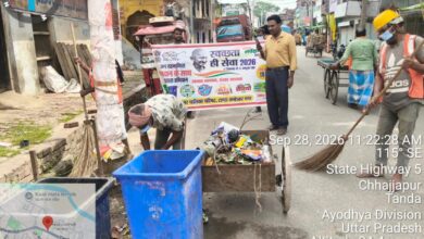 टांडा में स्वच्छता ही सेवा अभियान के तहत मंदिर घाट की सफाई