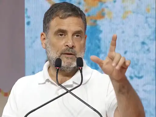 TMC के नाम और चुनाव चिह्न पर रोक के फैसले के बाद राहुल गांधी का बयान।