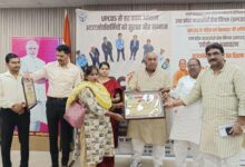 अंबेडकरनगर कलेक्ट्रेट में UPCOS लॉन्च कार्यक्रम का सजीव प्रसारण