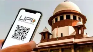 UPI चार्ज मामले में सुप्रीम कोर्ट की सुनवाई