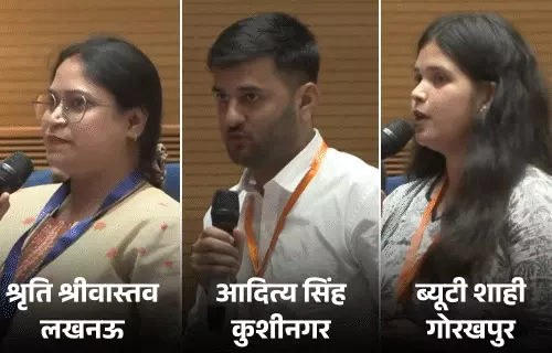 लखनऊ में 1,375 ग्राम पंचायत अधिकारियों को नियुक्ति पत्र देते सीएम योगी आदित्यनाथ