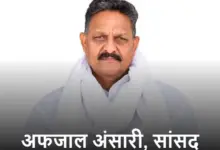 - सपा सांसद अफजाल अंसारी की तबीयत बिगड़ने के बाद लखनऊ मेदांता अस्पताल में भर्ती होने की खबर।