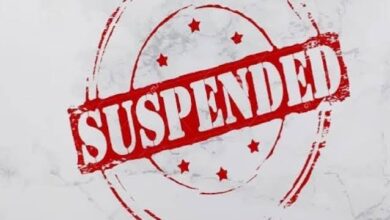 अंबेडकरनगर में छात्रा से कथित अनुचित व्यवहार के मामले में विभागीय जांच और प्रधानाध्यापक के निलंबन से संबंधित समाचार।