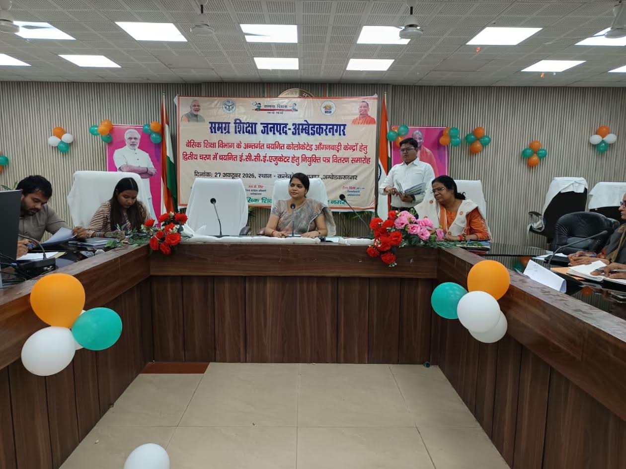 अंबेडकरनगर में निराश्रित स्वानों के एंटी रेबीज टीकाकरण अभियान के संबंध में जिला प्रशासन के निर्देश।